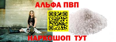 спиды Свободный