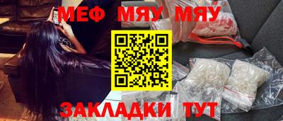 скорость Северобайкальск