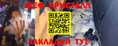 спиды Свободный