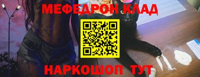 скорость Северобайкальск