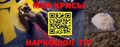 скорость Северобайкальск