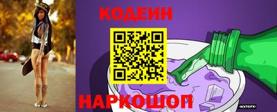 скорость Северобайкальск