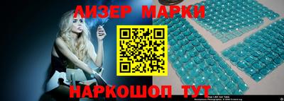 спиды Свободный