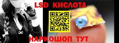 спиды Свободный