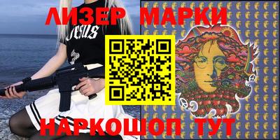 скорость Северобайкальск