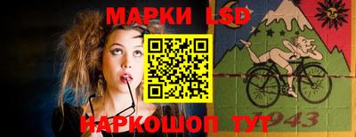 скорость Северобайкальск