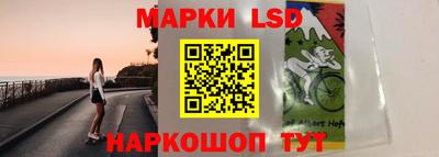 спиды Свободный
