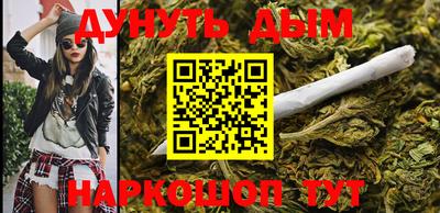 спиды Свободный