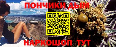 спиды Свободный