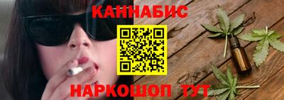 скорость Северобайкальск