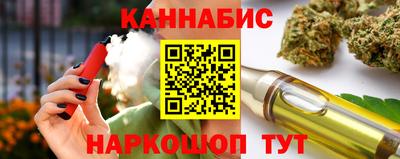 скорость Северобайкальск