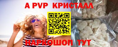 скорость Северобайкальск
