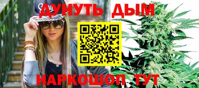 спиды Свободный