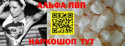 спиды Свободный