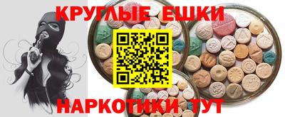 спиды Свободный
