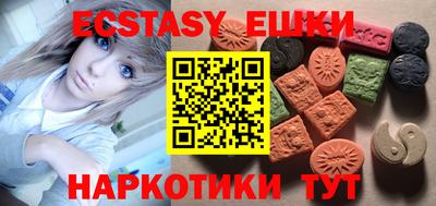 спиды Свободный