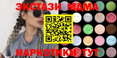 скорость Северобайкальск