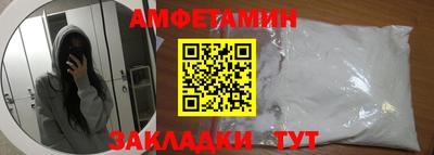 спиды Свободный