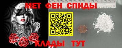 скорость Северобайкальск