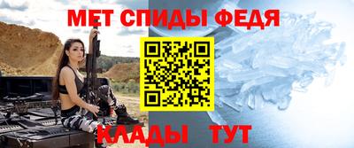 скорость Северобайкальск