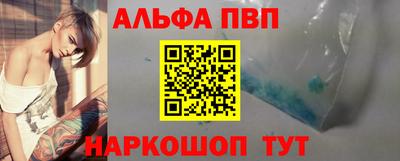 спиды Свободный