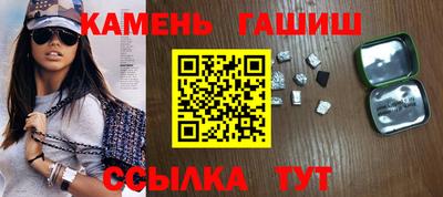 скорость Северобайкальск