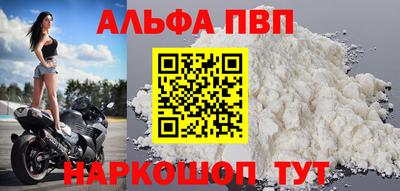 скорость Северобайкальск