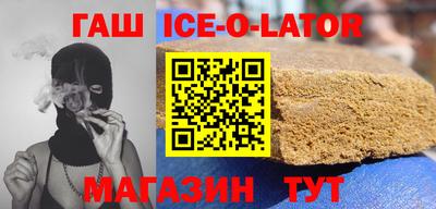скорость Северобайкальск