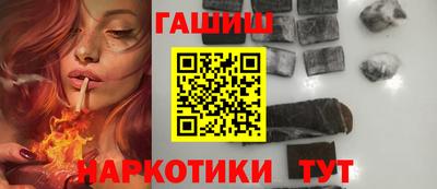 спиды Свободный