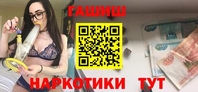 спиды Свободный