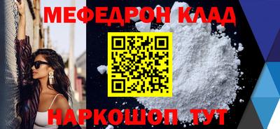 скорость Северобайкальск