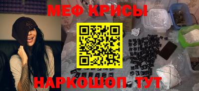 шишки Севастополь
