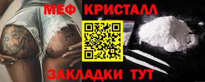 скорость Северобайкальск